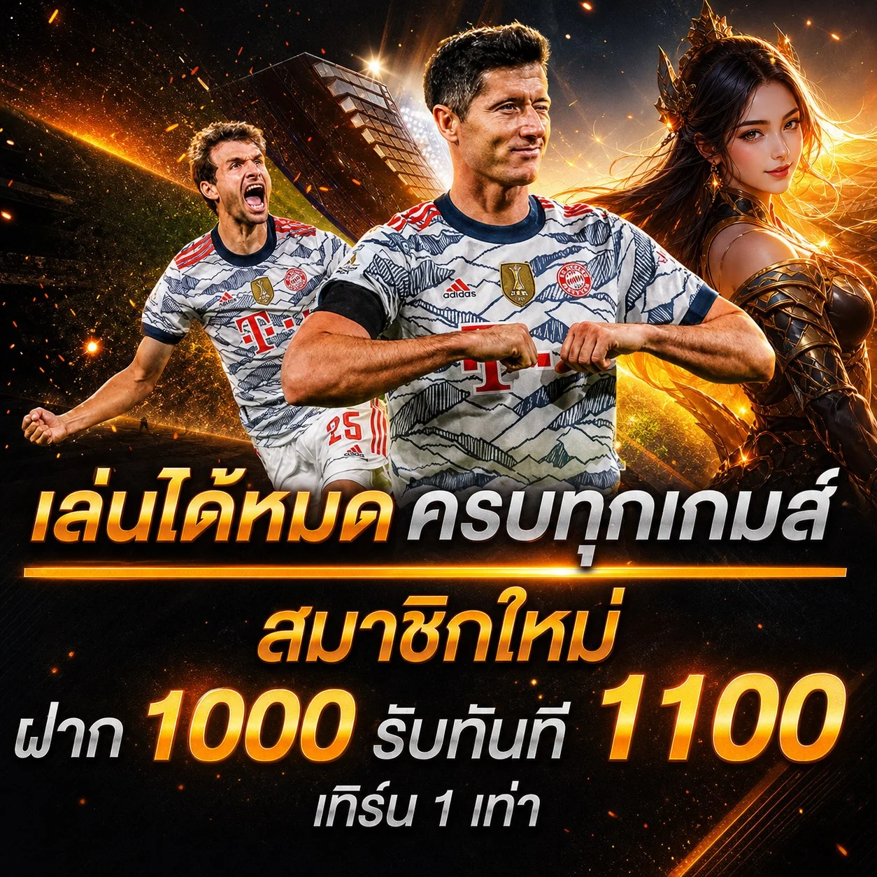คาสิโนสด EZBET69 บาคาร่าถ่ายทอดสด