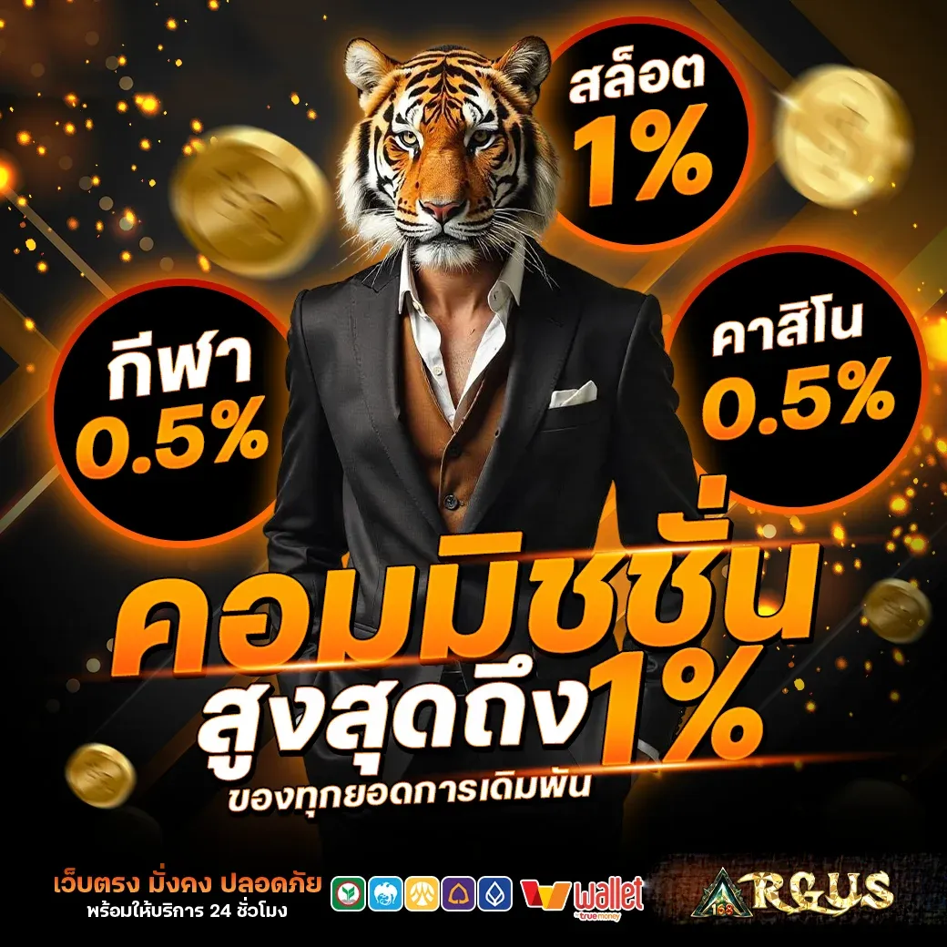 สล็อต JILI EZBET69 แจ็คพอตบ่อย เกมง่าย